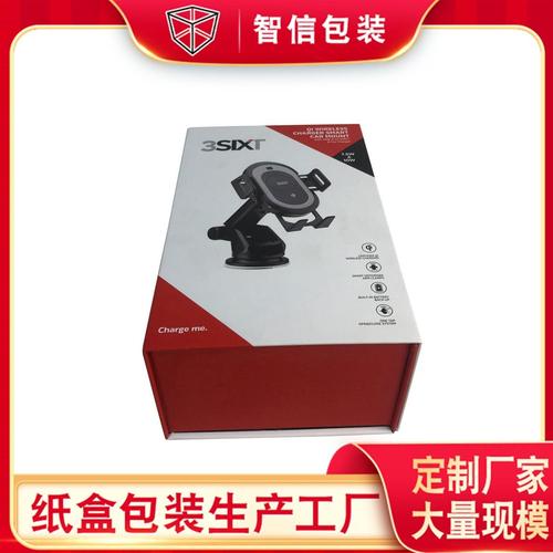 厂家现货供应全自动皮壳盒
